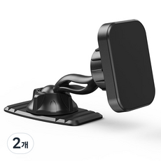Saenghwalgongsik 磁吸式儀表板車用手機支架, 2個, 黑色