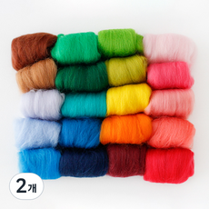 StudioBunt 랜드스케이프 메리노 양모 20종 세트 컬러차트 80g, 혼합색상, 2개