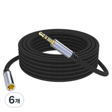 리브리카 오디오 연장선 3.5mm 연결 케이블 0.5m, 블랙, 6개