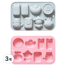 E Home Baking 可愛幸福 8格矽膠模具, 3個, 隨機出貨