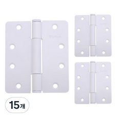 방문용 3너클 경첩 화이트, 15개