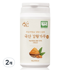 황금이네 강황가루, 150g, 2개