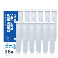 필터클래스 아이수 샤워기 녹물제거 호환필터 개별포장, 36개, 무향