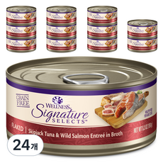 웰니스 전연령 고양이 시그니쳐 셀렉트 플레이크 습식사료, 참치+연어, 150g, 24개 참치+연어, 150g, 24개