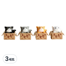ARTJOY 玻璃盆景盒中貓公仔4件組, 混合, 3套