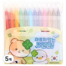 모닝글로리 마르지 않는 12색 사인펜, 아이보리, 5개