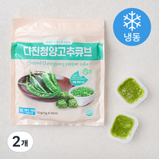 다진 청양 고추 큐브 (냉동), 150g, 2개