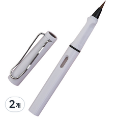 메탈 만년필풍 붓 23 화이트, 2개, 17 x 1 cm