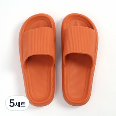 마이홈 통굽 논슬립 슬리퍼, 오렌지, 5세트