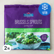 엠보그 브루셀 스프라우트 (냉동), 2개, 900g