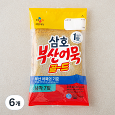 삼호 부산어묵 골드 사각 7장, 315g, 6개