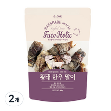 후코홀릭 강아지 해산물 간식, 황태 한우 말이, 80g, 2개