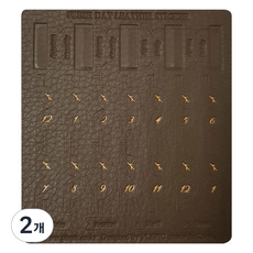 PLEPIC 清新日皮革索引貼紙 法式棕色, 2個