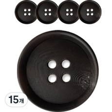 동대문단추왕 고급 무광 코트 가디건 큰 사이즈 단추 28mm, BR워킹, 15개