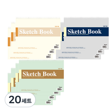 希望筆記本公司 專業美術素描本 隨機出貨, 8開, 17張, 20個