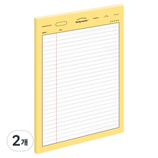 MUNID Subject 直線筆記本 B5, 黃色, 50張, 2個