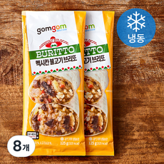 곰곰 멕시칸 불고기 브리또 (냉동), 125g, 1개입, 8개