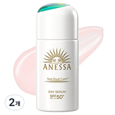 아넷사 데이세럼 N SPF50+ PA++++, 30ml, 2개