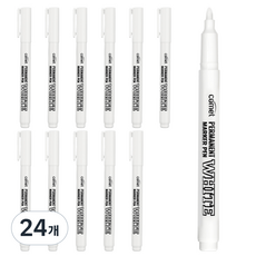 comet 永久麥克筆 白色, 24個, 1色