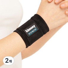 KIMONY NEOMAX 袖套束帶護腕, 黑色, 2個