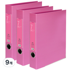 韓國 DREAM 軌道活頁夾 7cm, 粉色, 9個