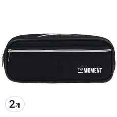 moong9 The Moment 雙層口袋鉛筆袋, BLACK, 2個