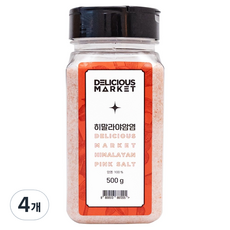 딜리셔스마켓 암염 히말라야핑크솔트 중형, 500g, 4개