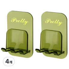 MONACO OLIVE 免鑽孔簡約牙刷架, 橄欖綠, 4個