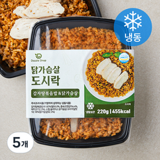 다즐샵 감자탕볶음밥 & 닭가슴살 도시락 (냉동), 220g, 5개