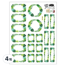 fantastix 裝飾貼紙 重點姓名標籤 熱帶風 GDT-8502, 4個, 1入