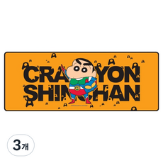 레토 짱구 마우스 장패드, 액션가면, 3개