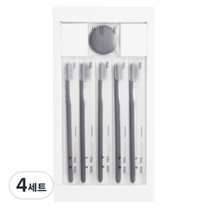 Usetool Company 單支細毛牙刷 灰色 5入+圓形磁鐵, 4組