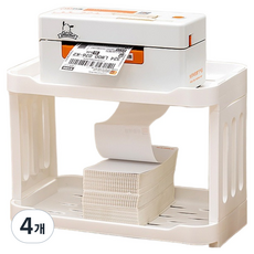 BenF 송장 프린터 2단 거치대, 화이트, 4개