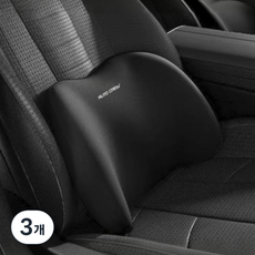 오토크루 차량용 넥스타 메모리폼 허리쿠션 등쿠션 등받이 AC-N2, 3개, 블랙