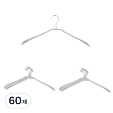 HOMENHOUSE 防滑塗層西裝上衣衣架, 灰色, 60個