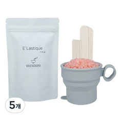 왁싱나라 셀프왁싱 실리콘 컵 세트 엘라스틱 오렌지, 200g, 5개