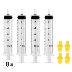 다온셀렉트 무한잉크 노랑 고무 팁 포함 석션 주사기 10ml, 혼합색상, 8개