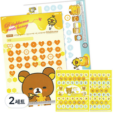 리락쿠마 칭찬보드 2p + 스티커 2p 세트, 허니, 2세트
