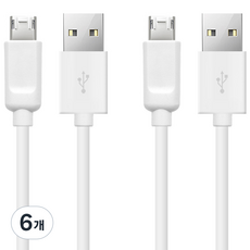 CUBE ON A型-5-pin 一般充電線, 6個, 白色, 50cm