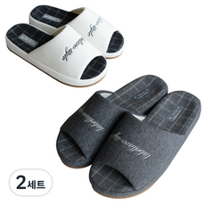 Labellaco ICON室內拖鞋 2款, 奶油色, 炭灰色