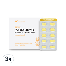 푸름웰니스 프리미엄 비타민B 90g, 180정, 3개