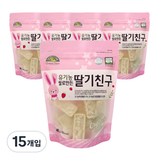 오가닉스토리 유기농 쌀로만든 과자스틱, 딸기, 40g, 15개