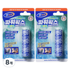 V-tech V-Tech Powerfix 多用途環氧樹脂膠 VT-139, 8個