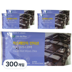 Life-do.Plus Clean Kuru 瓦斯爐電磁爐清潔劑, 3個