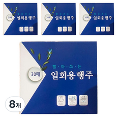 마이리빙 빨아쓰는 일회용 행주, 8개, 30개입