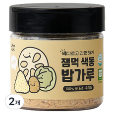 잼먹 아동용 후리가케 색동 밥가루, 베이지, 50g, 2개