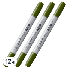 코픽 챠오 마카 G94 Grayish Olive, 12개, 1색