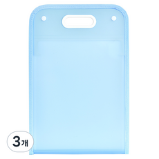 홈셀 손잡이 간편 정리 아코디언 파일 13칸 36 x 24 cm, 블루, 3개