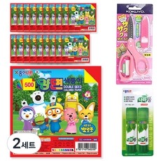 JONG IE NARA 500Pororo雙面色紙 20張+Gukyo SAXA飛蓋剪刀 粉色+膠水 15g*2入組, 2套, 20 種顏色
