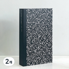 DEMIMOOD 書本造型秘密收納盒, 2個, Noise